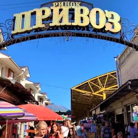 в центре на малой арнаутской * Odessa